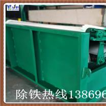矿用蜜桃APP免费下载价格