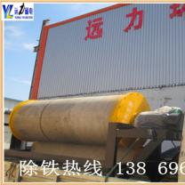 江西小型河砂磁选机能赚钱吗？