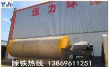 新疆蜜桃国产乱码精品一区二区三区整套使用现场