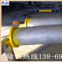 91蜜桃国产成人精品区在线观看过滤机铁精粉过滤布报价