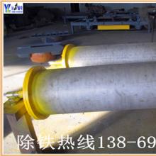 91蜜桃国产成人精品区在线观看过滤机铁精粉过滤布报价