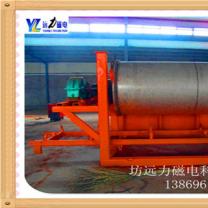 山东蜜桃国产乱码精品一区二区三区什么价格