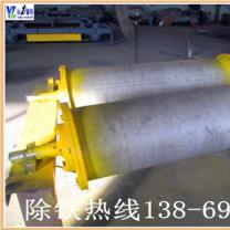 91蜜桃国产成人精品区在线观看RCT传送带强磁滚筒
