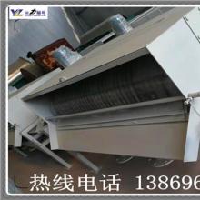 污水处理专用磁选机厂家91蜜桃国产凸凸在线观看造