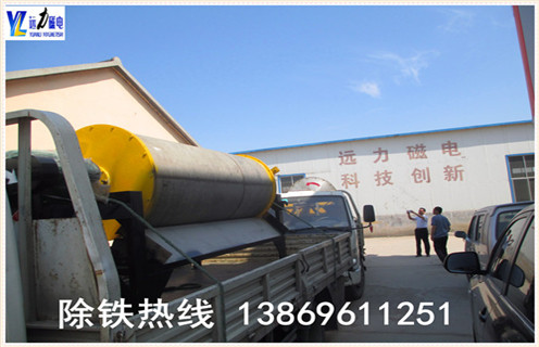 91蜜桃国产凸凸在线观看磁电磁选机生产厂家:铜矿干选机选机货比三家更放心