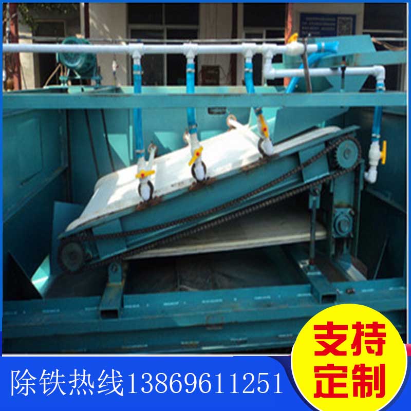 蜜桃APP免费下载