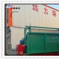 高梯度蜜桃APP免费下载